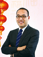 君临国际